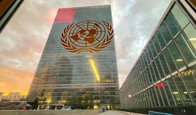 L'Assemblée générale de l'ONU examine un projet de résolution présenté par la Palestine